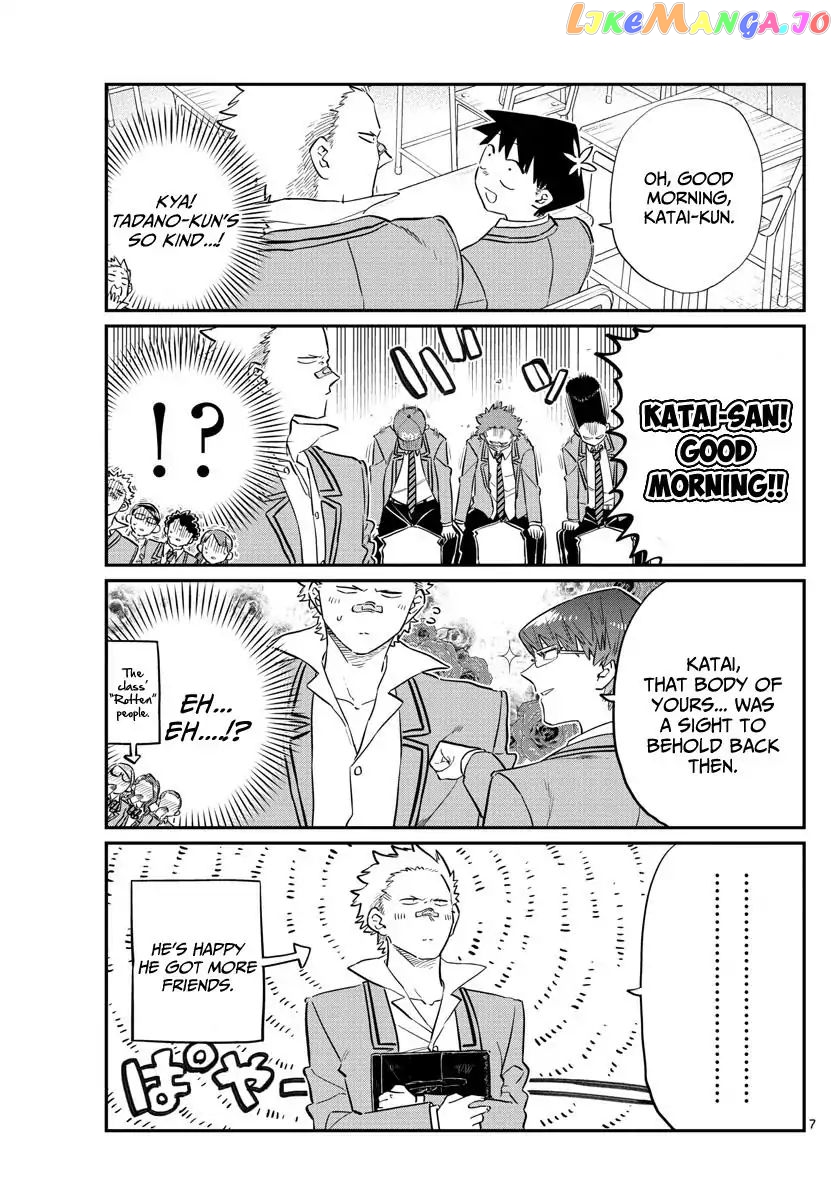 Komi Can